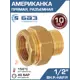 Американка прямая Баз 1/2"x1/2" НР-ВР латунь шт БАЗ.АП.15