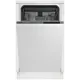 Встраиваемая посудомоечная машина Hotpoint HIS 6C59 44.8 см 5 программ цвет белый