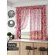 Тюль Comfy way Базовая комплектация CW786089 на шторной ленте 160x150 см цвет красный