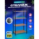 Стеллаж с полками Anvikor 60x117.5x31 см нагрузка до 25 кг лдсп цвет дуб коричневый табак