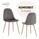 Стул Stool group Валенсия sn OS-001-V HLR-24 BOX2 44x87x40 см велюр цвет Антрацит