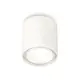 Светильник точечный накладной Ambrella light Xs7722015 2 м² цвет белый