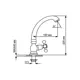 Смеситель для раковины MixLine ML07-05 522153