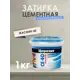 Дверь межкомнатная Casaporte Сицилия 13 глухая 200x70см полипропилен цвет дуб беленый мелинга без замка и петель