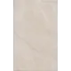 Керамическая плитка Kerama marazzi 6436 40x25см цвет бежевый