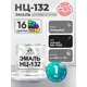 Эмаль универсальная Malare Professional НЦ-132 быстросохнущая цвет RAL 9005 черный глянцевая 1 кг