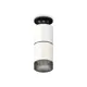 Светильник точечный накладной Ambrella light Xs6301222 2 м² цвет белый