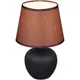 Настольная лампа Reluce 98570-0.7-01 dark brown цвет коричневый