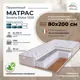 Матрас All'perrino Sovana Dolce Sov80/200/1200Dl 80x200x20 см независимый пружинный блок 1-спальный