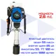 Копер бензиновый Haitec HT-4TPR100PROFI, 1900 Вт 20-85 Дж