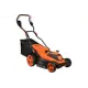 Газонокосилка сетевая Patriot PT 2043E 512309236 2000 Вт 43 см