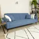 Диван Doma диван Аллаки 214x83x94 см шенилл цвет синий tailor 21