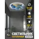 Светильник настенно-потолочный светодиодный Reklama 000031_90_4k_потолок с пультом управления 9 м² нейтральный белый свет цвет синий