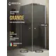 Душевой уголок Doccia GLASS90ypt/GRMT/5CHMT угол 90x90см хромированный профиль эффект стекла матовый