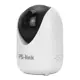 Камера видеонаблюдения WIFI 3Мп Ps-Link XMH30 поворотная
