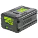 Аккумулятор Greenworks G60B5, 60 В Li-Ion 5 Ач в комплекте с перчатками