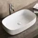 Раковина накладная Ceruttispa 9597 59см цвет белый