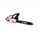 Бензопила Redbo Tsrd00159952 2 л.с. шина 35 см