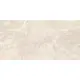 Керамогранит New trend Terra 60120TER11P 60x120см цвет бежевый