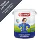 Краска масляная Казачка МА-15 02-002-005-200 глянцевая цвет желтый 20 кг