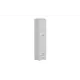 Шкаф Нонтон 40x180x34 см ЛДСП цвет белый