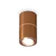 Светильник точечный накладной Ambrella light Xs7404080 2 м² цвет кофе