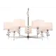 Люстра подвесная Ambrella Light High Ambr_lh71323 7 ламп 28 м² цвет белый/никель