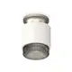 Светильник точечный накладной Ambrella light Xs7510102 2 м² цвет белый
