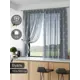 Тюль Comfy way Базовая комплектация CW786037 на шторной ленте 160x150 см цвет серый