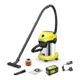 Пылесос Karcher WD 3-18 S Battery Set, 225 Вт, 17 л