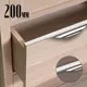 Мебельная ручка-профиль Cappio L=200 мм хром 128 мм 4 шт