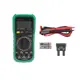 Мультиметр универсальный Mastech MY65N