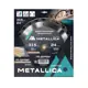 Диск пильный по дереву Metallica 903001 24T 315x30x3.2 мм