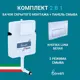 Скрытый бачок Benneri BE.45000.01.015A панель смыва Luna белая