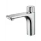 Смеситель для раковины Wonzon & Woghand Click однорычажный цвет хром WW-A40412-CR