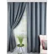 Комплект штор Altali 100% блэкаут 877-1663/10 на шторной ленте 270x400 см цвет серый