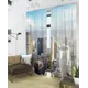 Комплект штор Helga Базовая коллекция HH900214 на шторной ленте 260x150 см цвет синий, серый, бежевый, голубой