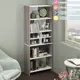 Стеллаж с полками Мэрдэс СТЛ-ОВХ 70x179x32 см нагрузка до 20 кг ЛДСП цвет нельсон/белый