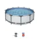 Каркасный бассейн Bestway 56260 bw d 366 см h 100 см 9150 л