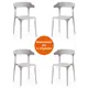 Комплект стульев Tetchair TON 4 шт. пластик 48 x 48 x 74 см белый