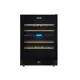 Винный шкаф CELLAR PRIVATE 603687 59.50x82x57.50 см 43 бутылок цвет черный