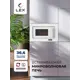 Встраиваемая микроволновая печь Lex BIMO 20.07 20 л 59.5x39x31.3 см цвет белый