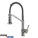 Смеситель для кухни Kevon KV89873-3 с режимом душ гибкий излив 15.3 см цвет матовая сталь
