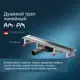 Трап для душа Am.pm W01SC-P11-060-01SB_7214 комбинированный затвор 60x7 см нержавеющая сталь