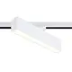 Трековый светильник линейный светодиодный Ambrella light Gl6761 12 Вт 2 м² цвет белый