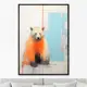 Картина Artnomore Ursus maritimus 2024г. AR-777001036 75x105 см
