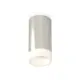 Светильник точечный накладной Ambrella light Xs6325041 2 м² цвет серебро