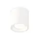 Светильник точечный накладной Ambrella light Xs7531010 2 м² цвет белый