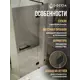 Душевая дверь Doccia GLASS120pd/BR/6BL 120см эффект стекла прозрачное закаленное стекло распашной