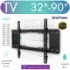 TV-кронштейн KROMAX IDEAL-101